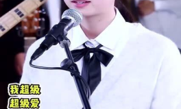 小姐姐点了5块钱的歌曲,小姐姐的专属音乐故事