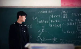 网红衡中,揭秘学霸背后的故事与影响力