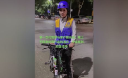 代驾认识的小姐姐多吗,邂逅无数小姐姐的温馨故事