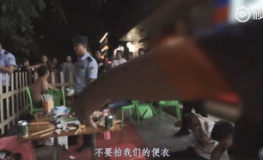 西宁网红吃瓜事件真相视频,真相视频曝光背后的真相