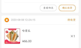 吃瓜导航一网打尽,吃瓜导航带你畅游全网热点