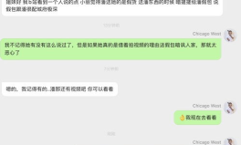 明星网红吃瓜合集视频大全,明星网红吃瓜盛宴，精彩瞬间大盘点
