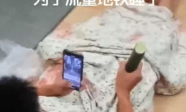 怎么看网红吃瓜视频直播