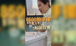 江苏翡翠小姐姐,江苏地区时尚潮流的代表