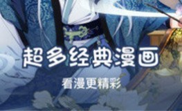 51cc漫画2025/6/451cc网站