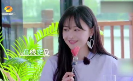 网曝吃瓜在线观看